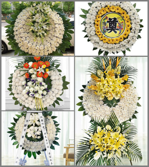 山东青岛平度市店子镇盘古庄村花圈速递